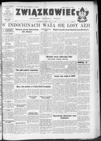 Zwiazkowiec Alliancer, April 11, 1954