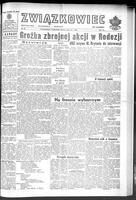 Zwiazkowiec Alliancer, October 13, 1965
