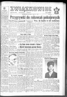 Zwiazkowiec Alliancer, February 27, 1965