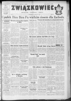 Zwiazkowiec Alliancer, May 16, 1954