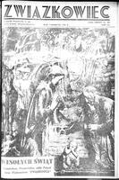 Zwiazkowiec Alliancer, December 18, 1970