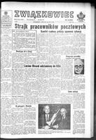 Zwiazkowiec Alliancer, July 28, 1965