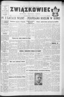 Zwiazkowiec Alliancer, August 02, 1953