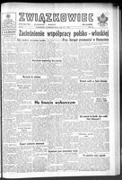 Zwiazkowiec Alliancer, October 23, 1965