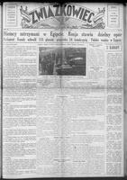 Zwiazkowiec Alliancer, July 12, 1942