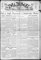 Zwiazkowiec Alliancer, August 17, 1947