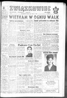 Zwiazkowiec Alliancer, April 03, 1965