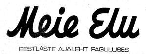 Meie Elu