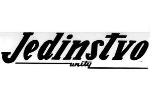 Jedinstvo