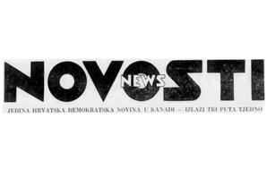 Novosti