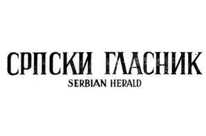 Serbian Herald