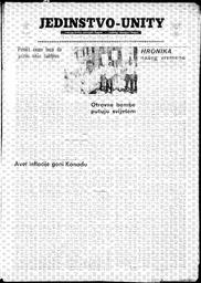 au:132774-0001