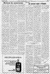au:124073-0010