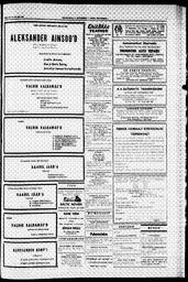 au:192543-0007