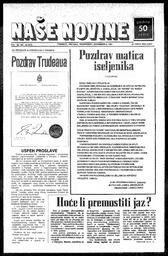 au:37554-0001