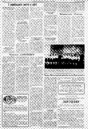 au:119209-0006