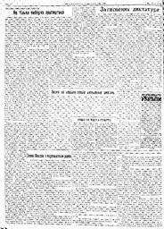 au:119434-0002