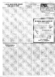 au:217503-0002