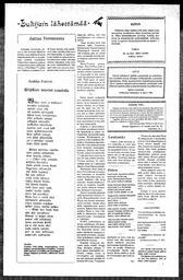 au:42557-0007