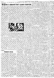 au:122855-0012