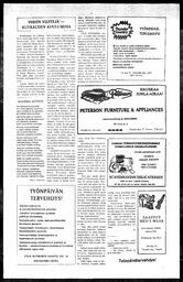 au:41581-0007
