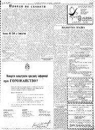 au:125736-0004