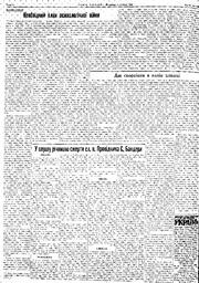 au:120524-0002