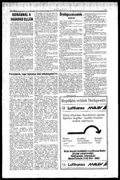 au:173102-0006