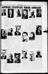 au:193214-0004