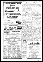 au:184561-0004