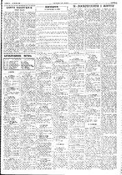 au:211959-0005