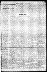au:243929-0003