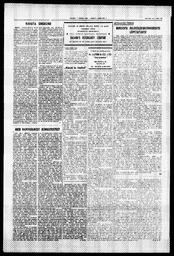 au:196624-0002