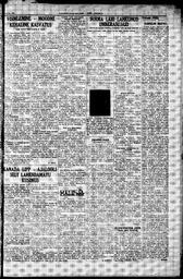 au:208108-0007