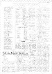au:138086-0007
