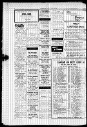 au:190796-0006