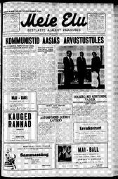 au:194668-0001