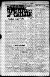 au:198027-0006