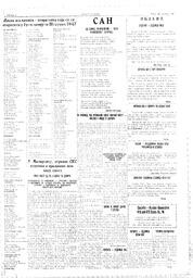 au:11276-0004