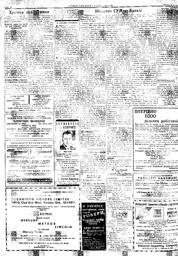 au:127444-0012