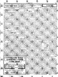 au:211894-0008