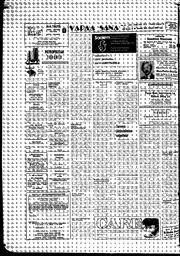 au:240822-0008