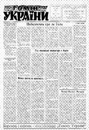 au:118120-0001