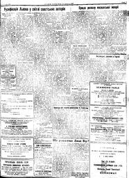 au:118856-0007