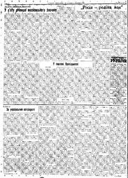 au:122472-0002