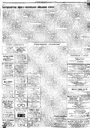 au:116167-0004