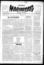 au:151973-0001