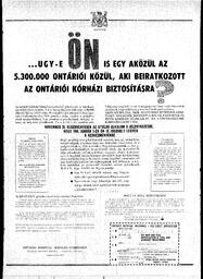 au:183806-0010