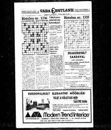au:229783-0012