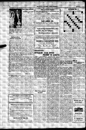 au:192194-0010